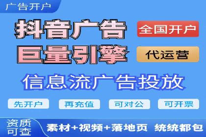 移动端信息流平台的用户体验优化案例