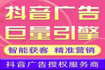 百度竞价公司案例解析：广告素材设计要点